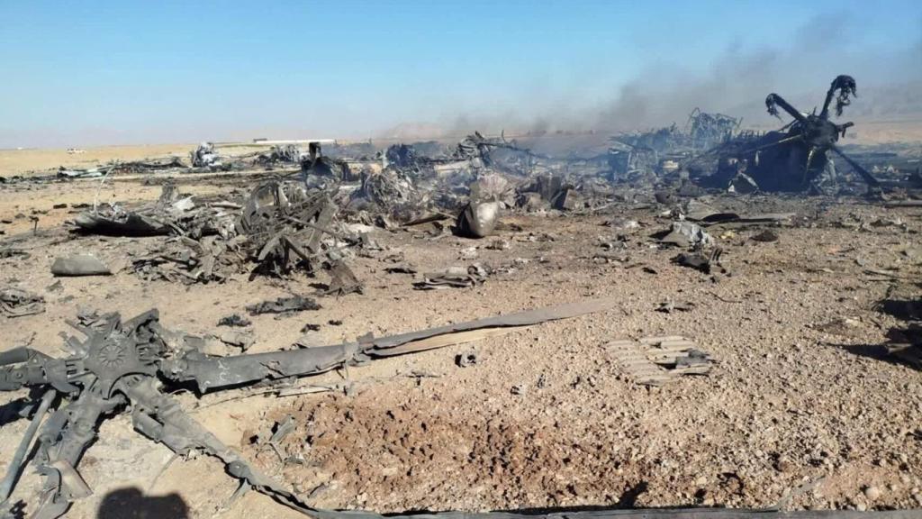 Restos del F-15 derribado en Irán