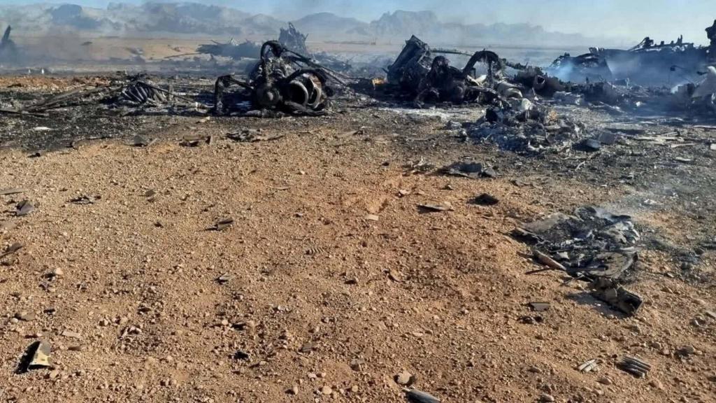 Restos del F-15 derribado en Irán