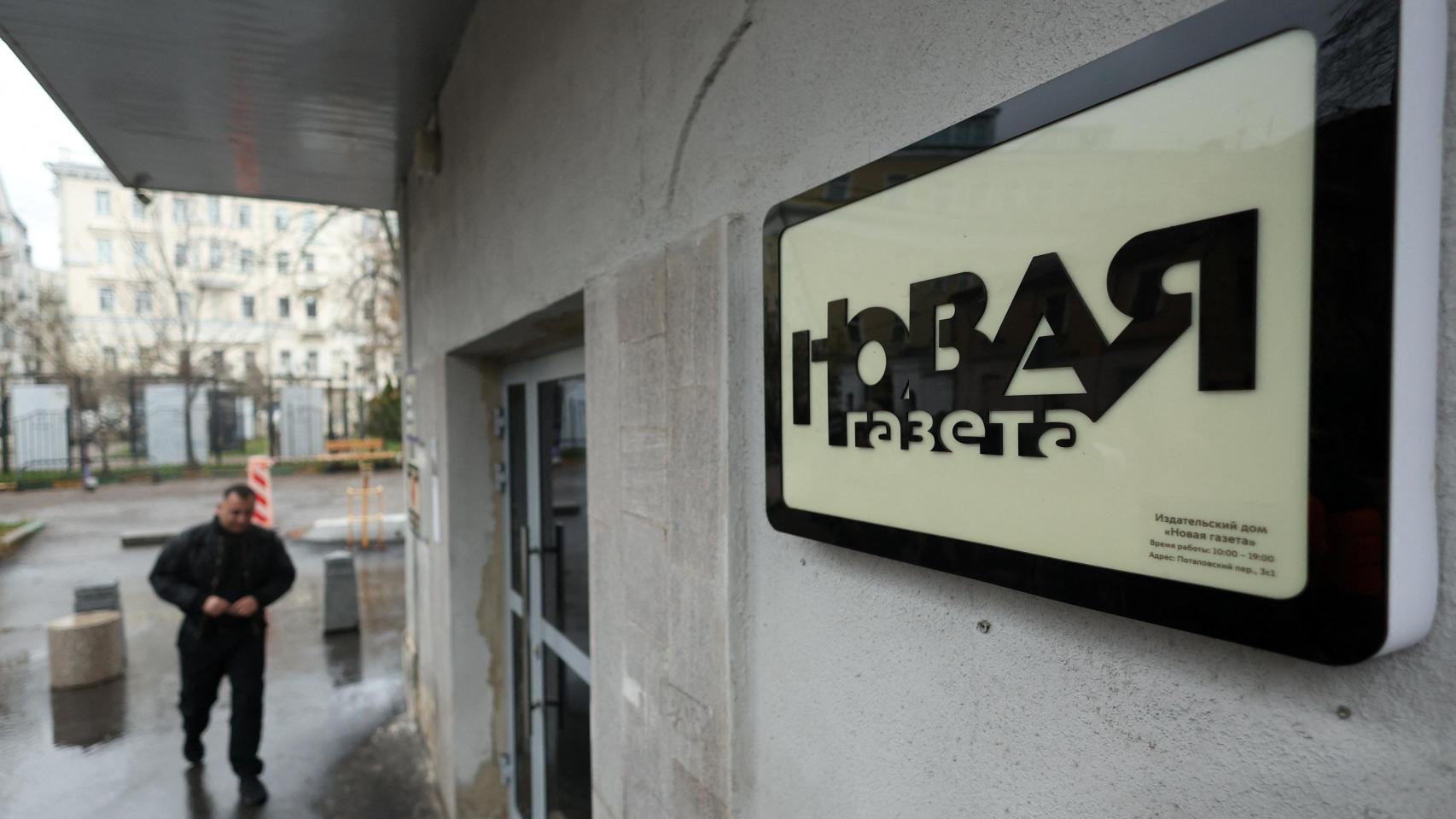 Sede del periódico ruso Novaya Gazeta, en Moscú.