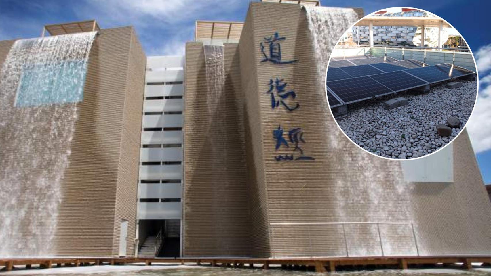 El Acuario de Zaragoza, con la cubierta sobre la que se va a actuar
