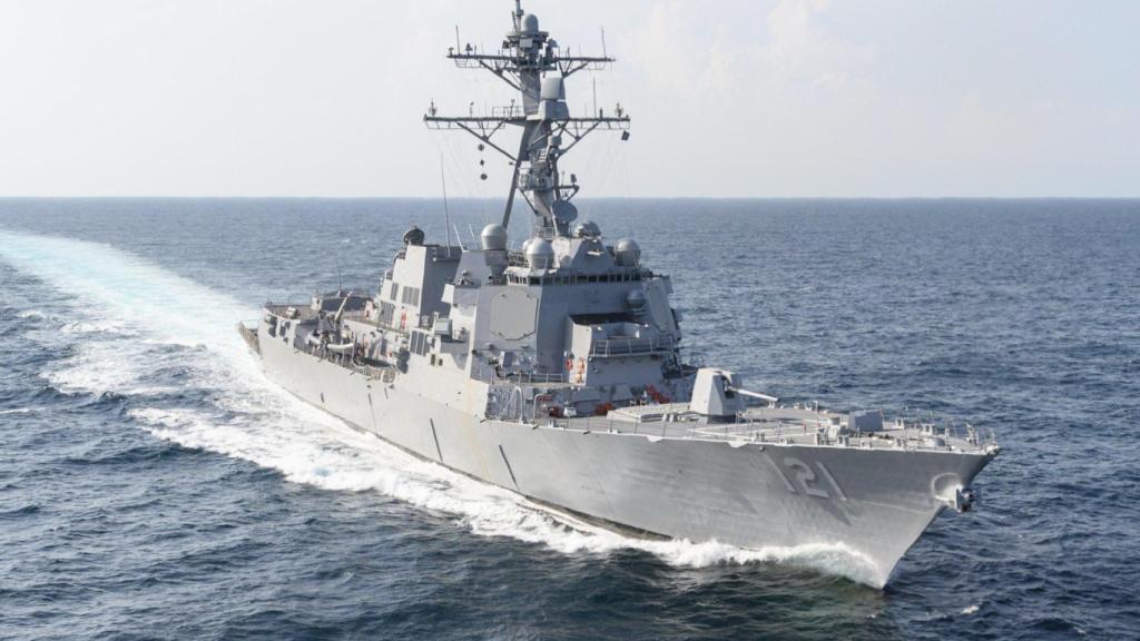 El buque estadounidense USS Frank E. Peterson.
