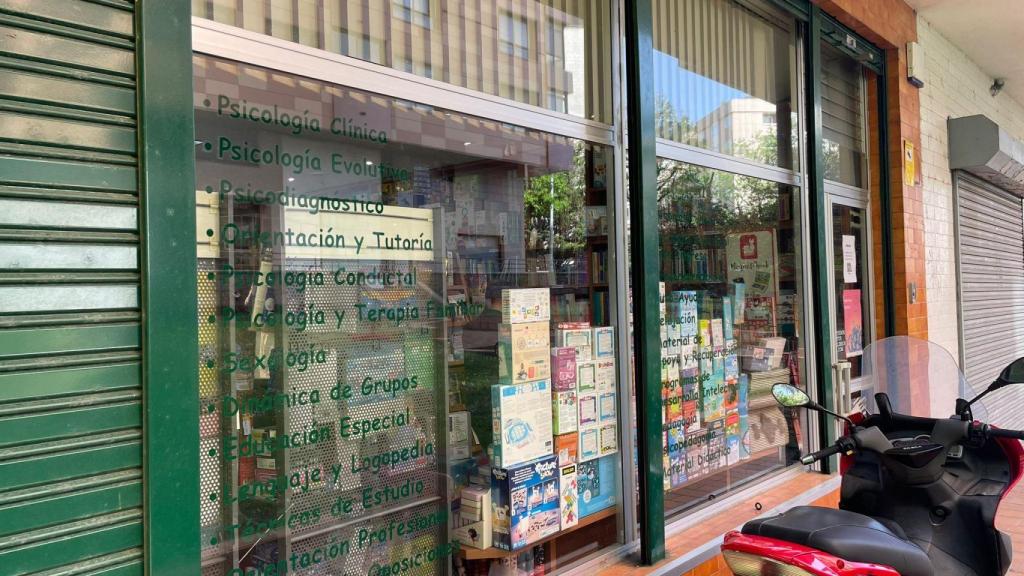 Exterior de la Librería Ites, en Vigo.