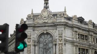 Fachada del Banco de España.
