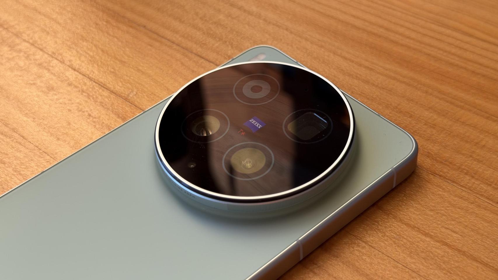 Cámara del VIVO X300 Ultra