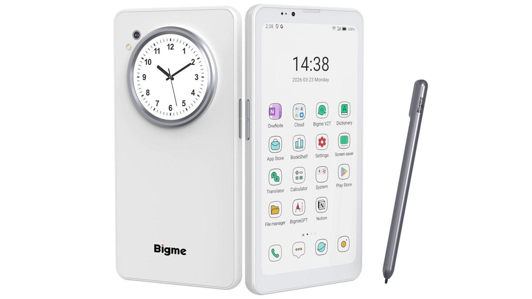 BigMe HiBreak Dual