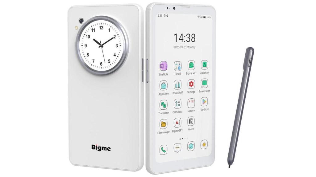 BigMe HiBreak Dual