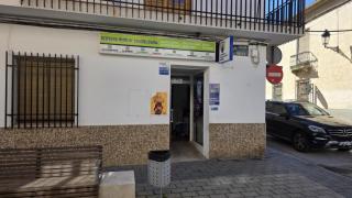 Administración de Tomelloso. Foto: Loterías y Apuestas del Estado.