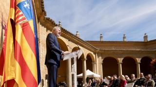 Jorge Azcón, en el Museo de Huesca, en el acto por el Día de Aragón