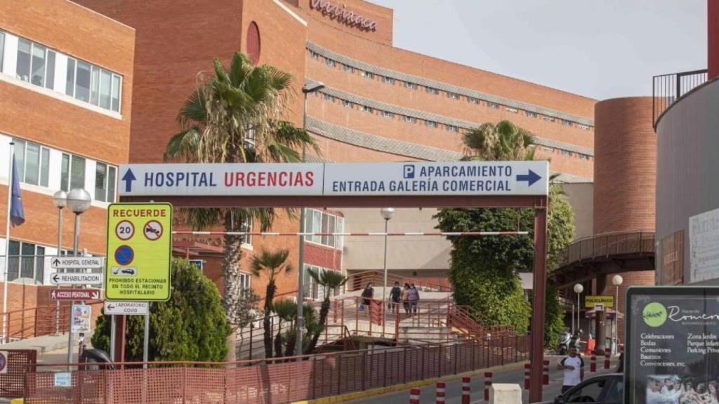 El Hospital Virgen de la Arrixaca de Murcia donde ingresó la supuesta víctima de la violación.