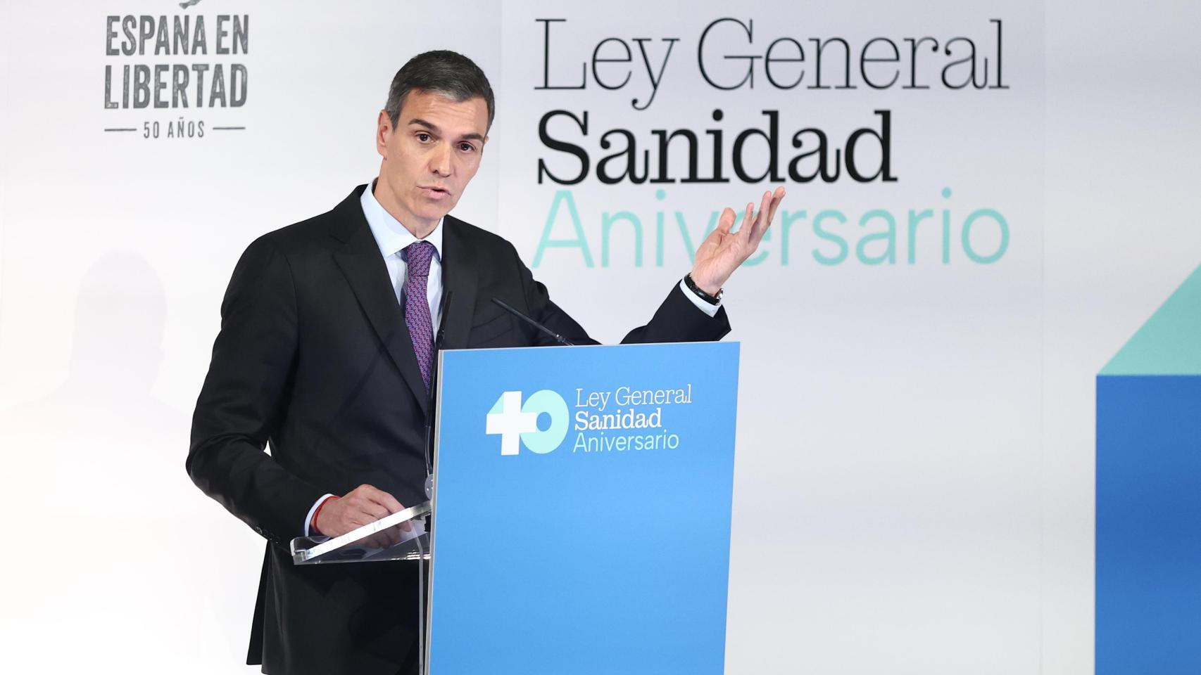 El presidente del Gobierno, Pedro Sánchez, durante la clausura de un acto institucional.