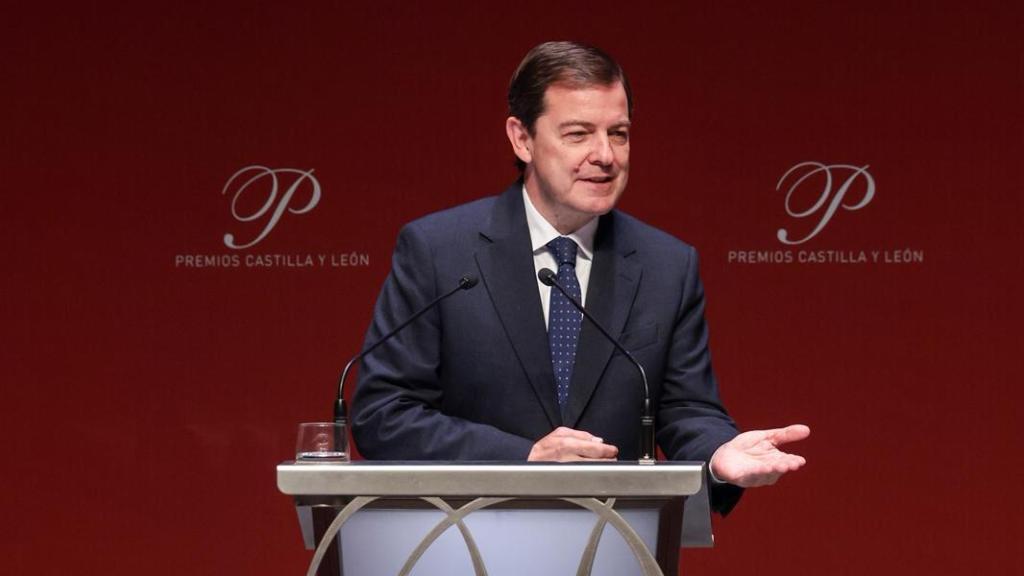 Alfonso Fernández Mañueco durante su intervención en los Premios Castilla y León.