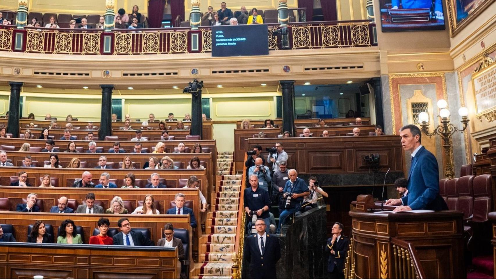 Última hora política, en directo | Nuevo cara a cara de Sánchez y Feijóo en el Congreso casi un mes después y con el foco en el juicio a Ábalos