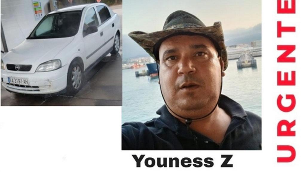 Imagen de Youness, desaparecido en Medina del Campo.