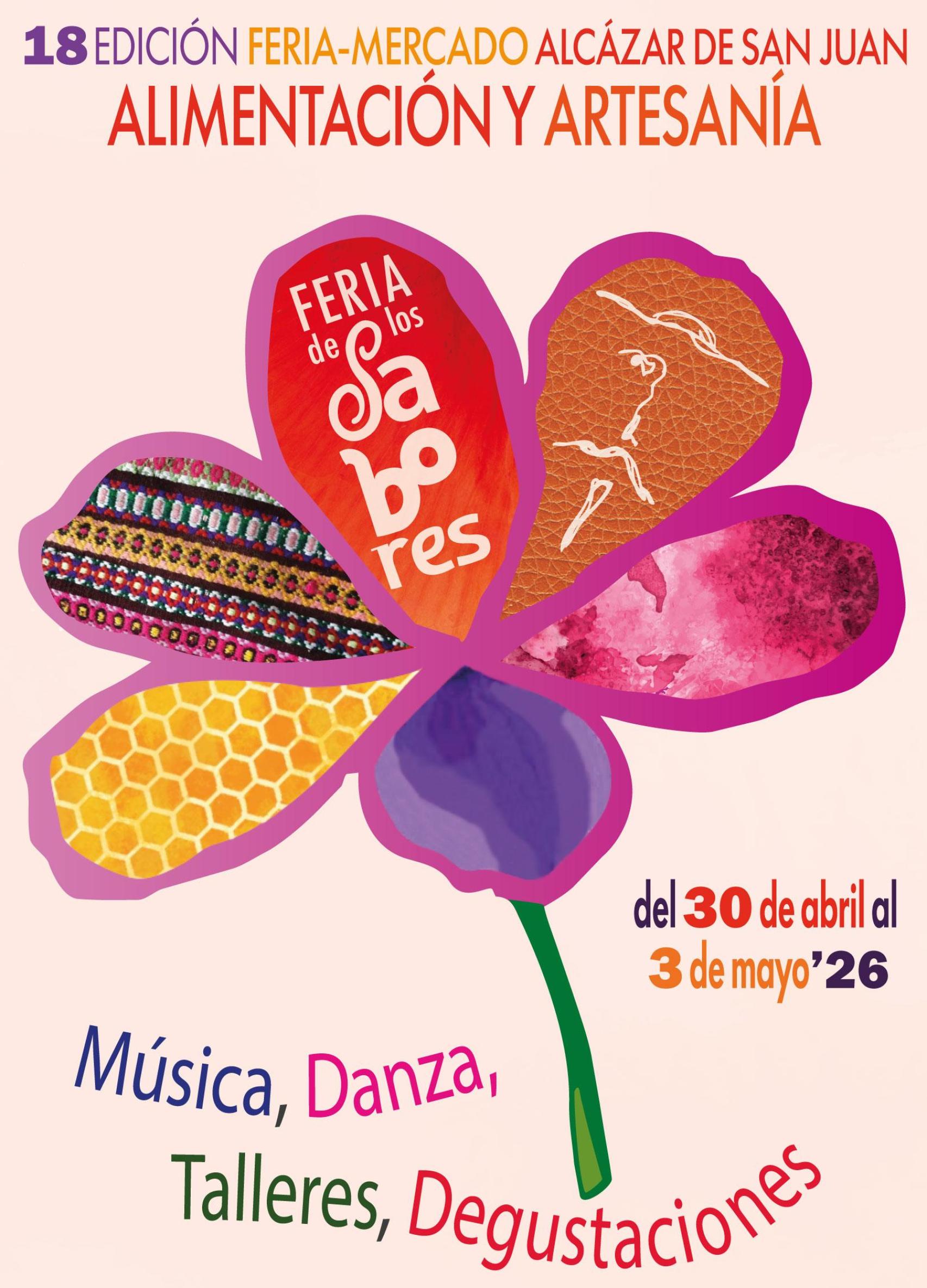 Cartel Feria de los Sabores de Alcázar de San Juan.