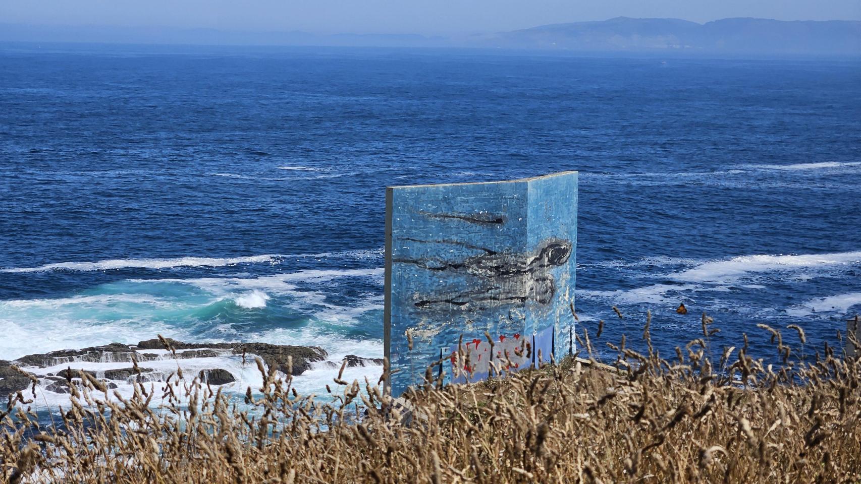 Muro ubicado en el parque de la Torre de Hércules de A Coruña.