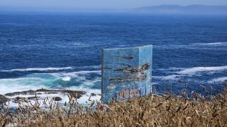 Muro ubicado en el parque de la Torre de Hércules de A Coruña.
