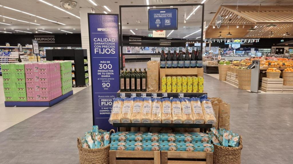 Supermercado de El Corte Inglés.