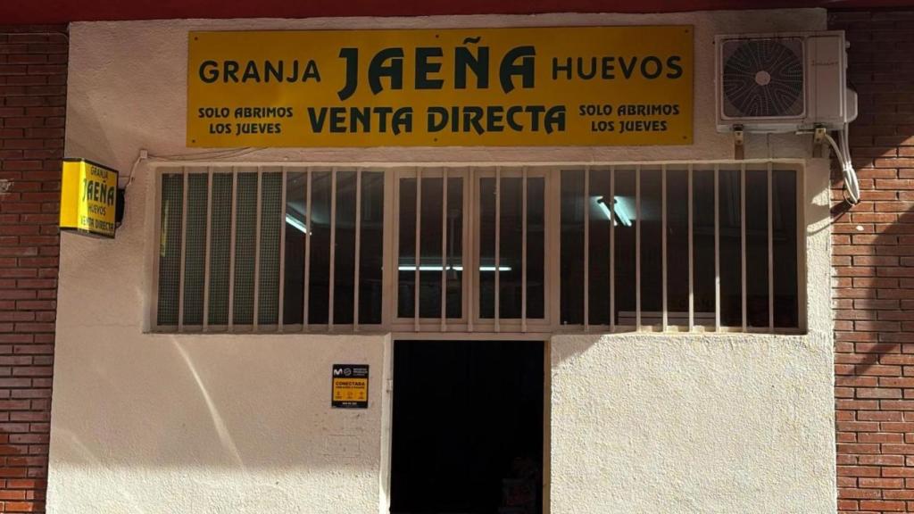 Fachada de La Jaeña, en el barrio de Arganzuela