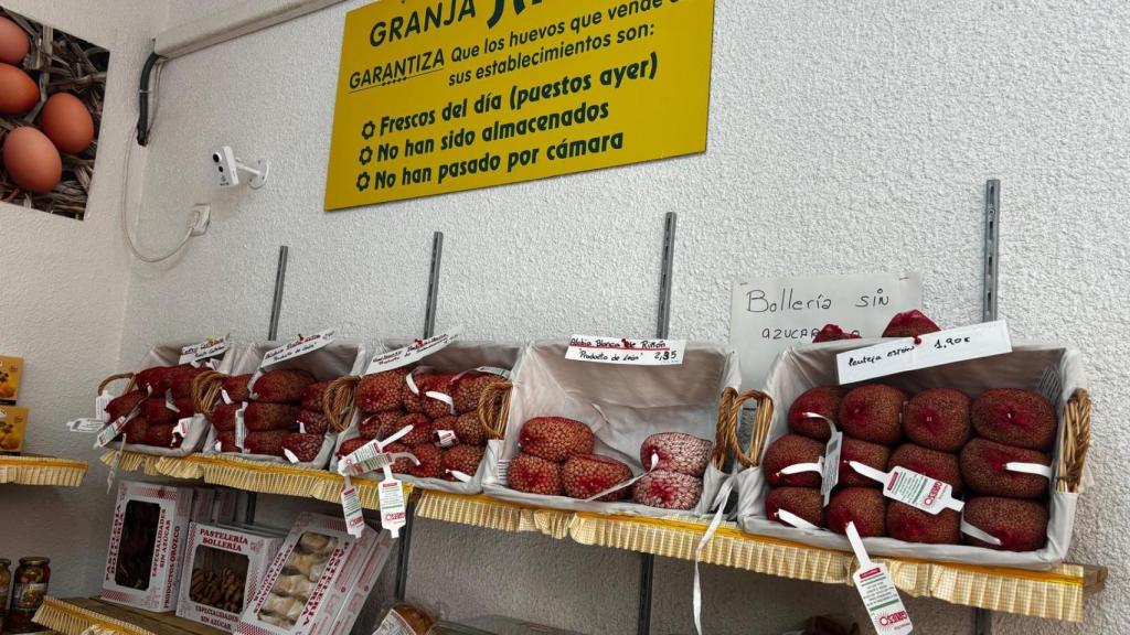 Productos regionales de La Jaeña