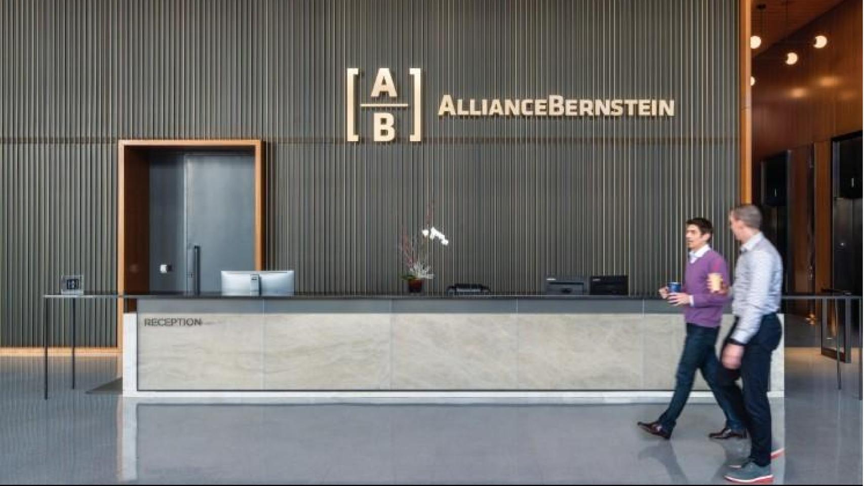 Sede de AllianceBernstein en Nashville (Tennessee, EEUU).
