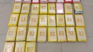 Cocaína incautada. Foto: Guardia Civil.