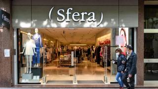 Tienda de Sfera.