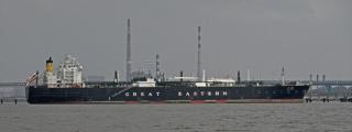Un petrolero en el Estrecho de Ormuz. 