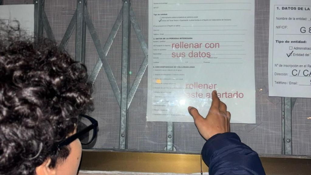 El formulario que deben presentar los inmigrantes para recibir su certificado de vulnerabilidad