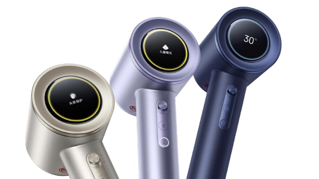 Xiaomi Mijia Hair Dryer Pro
