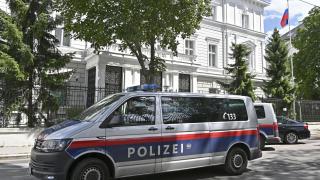 Embajada de Rusia en Viena