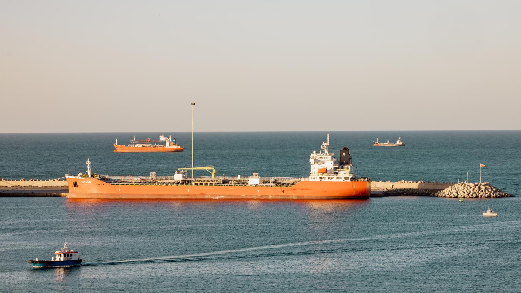 Estrecho de Ormuz. 