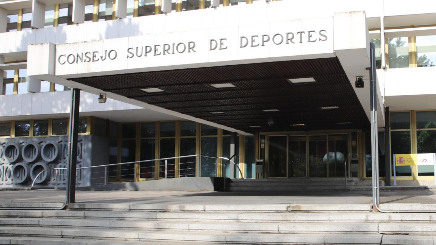 Sede del Consejo Superior de Deportes (CSD) en Madrid