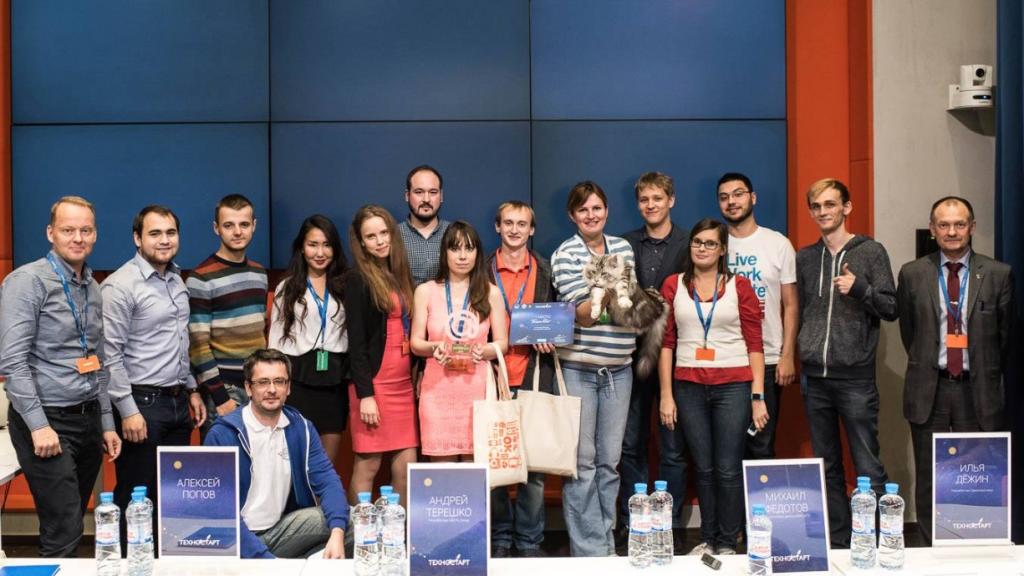 Una fotografía de la Bauman Moscow State Technical University publicada en su página de Facebook.