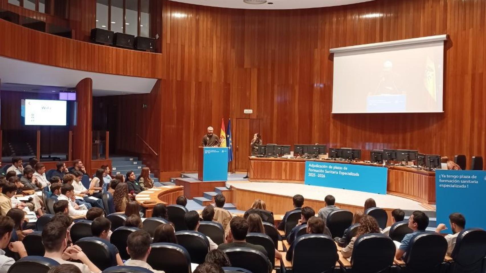 Proceso de adjudicación de plazas MIR. 