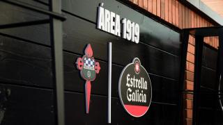 Área 1919 del Racing Club Ferrol