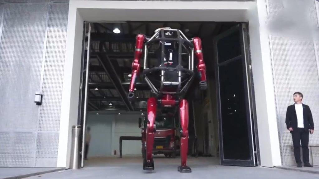 Mecha de Unitree