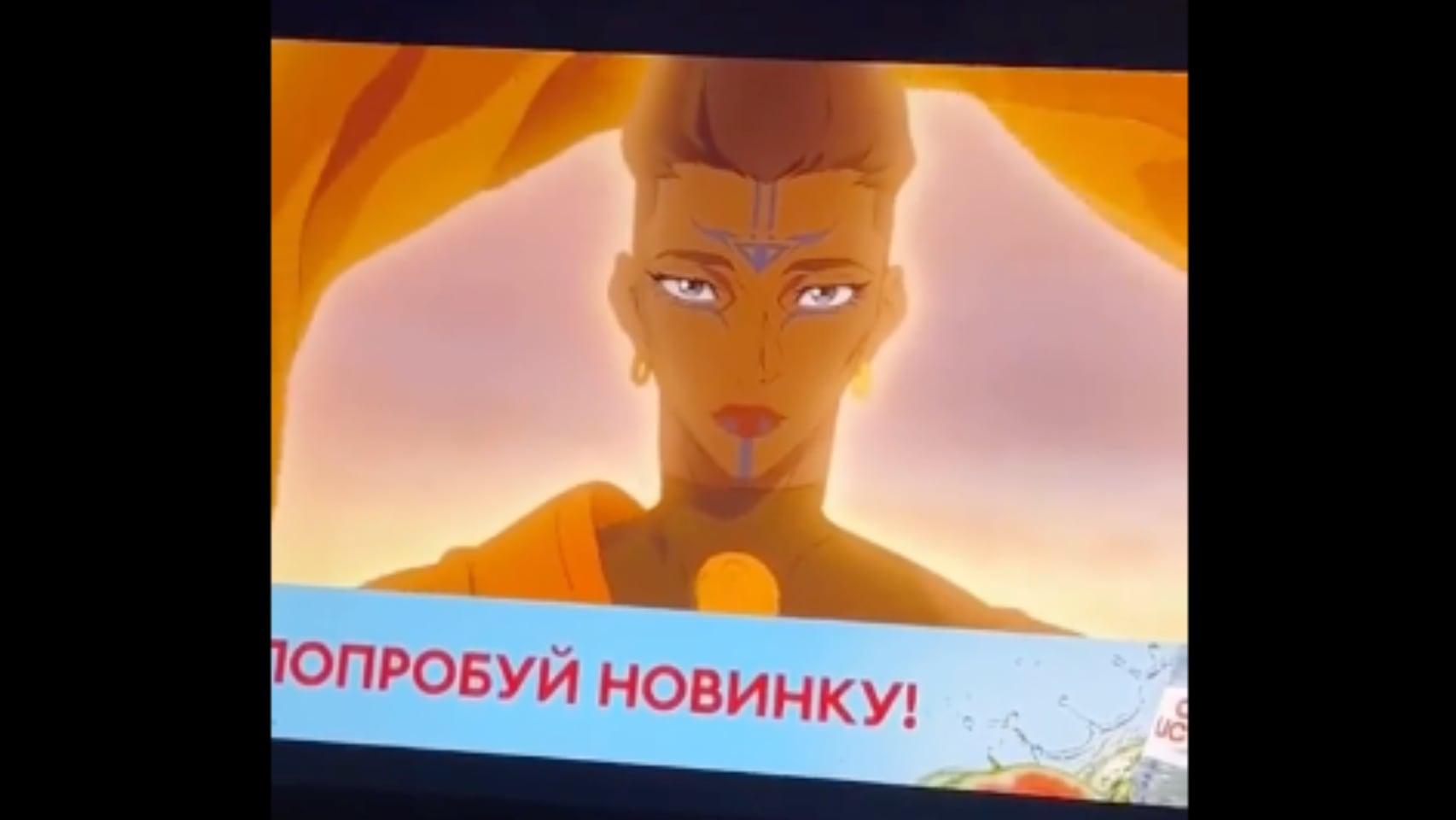 Anuncios generados con IA en un anime