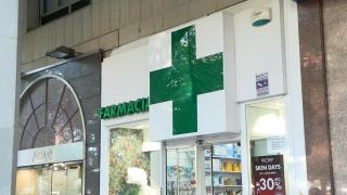 Una oficina de farmacia, en Zaragoza. 