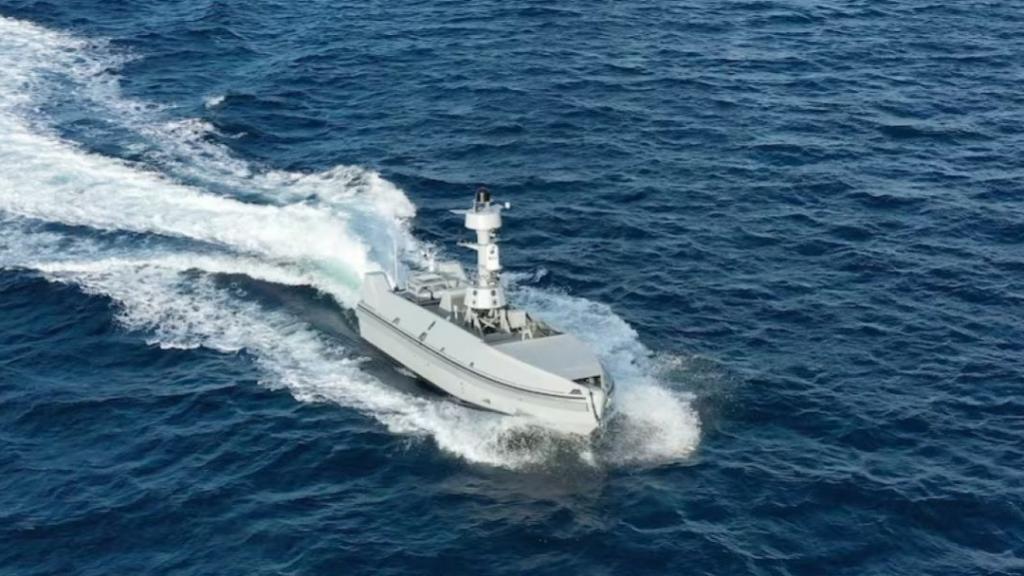 Dron naval Seaquest S.
