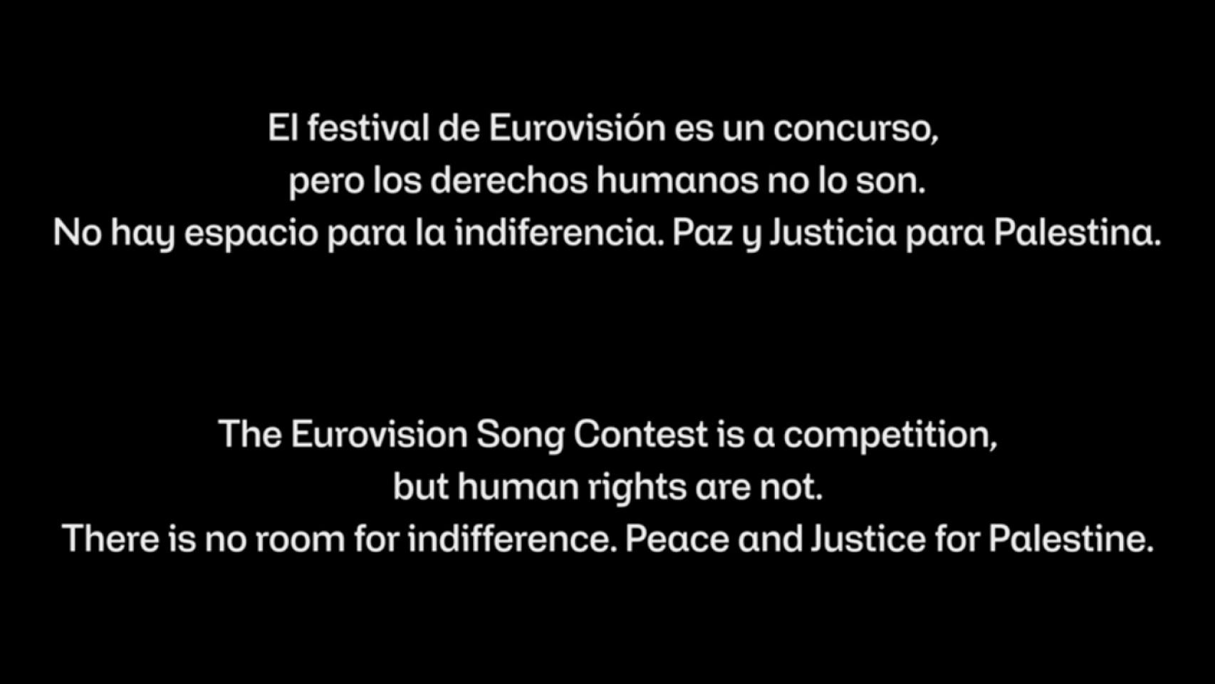 No hay espacio para la indiferencia
