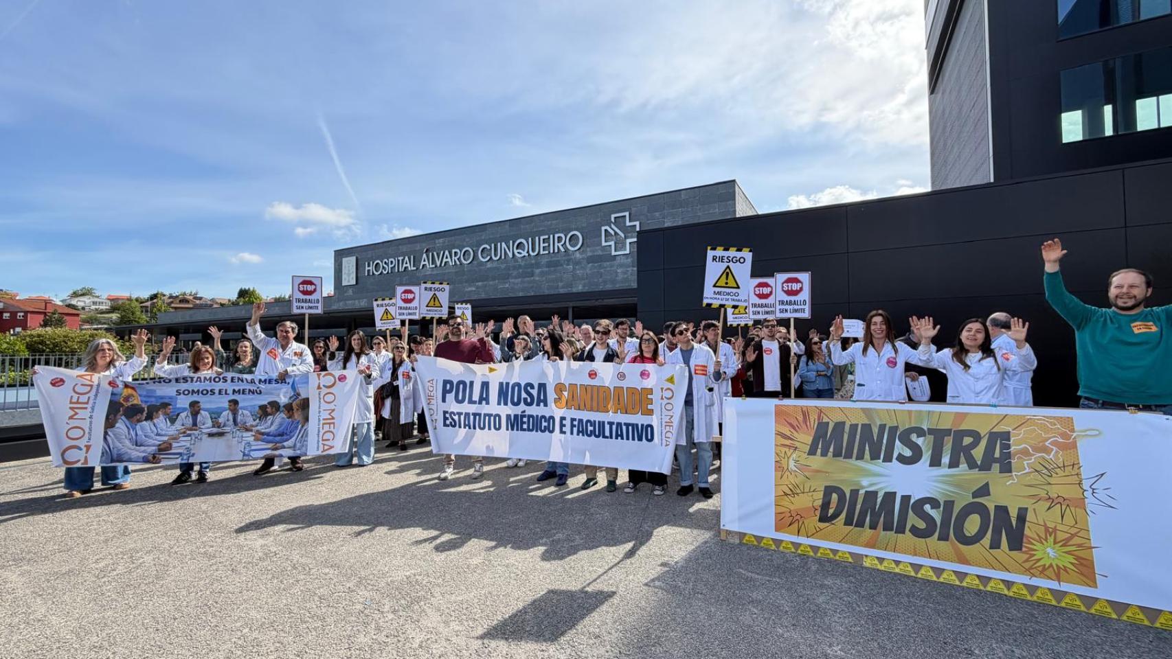 Huelga médica en Vigo este lunes