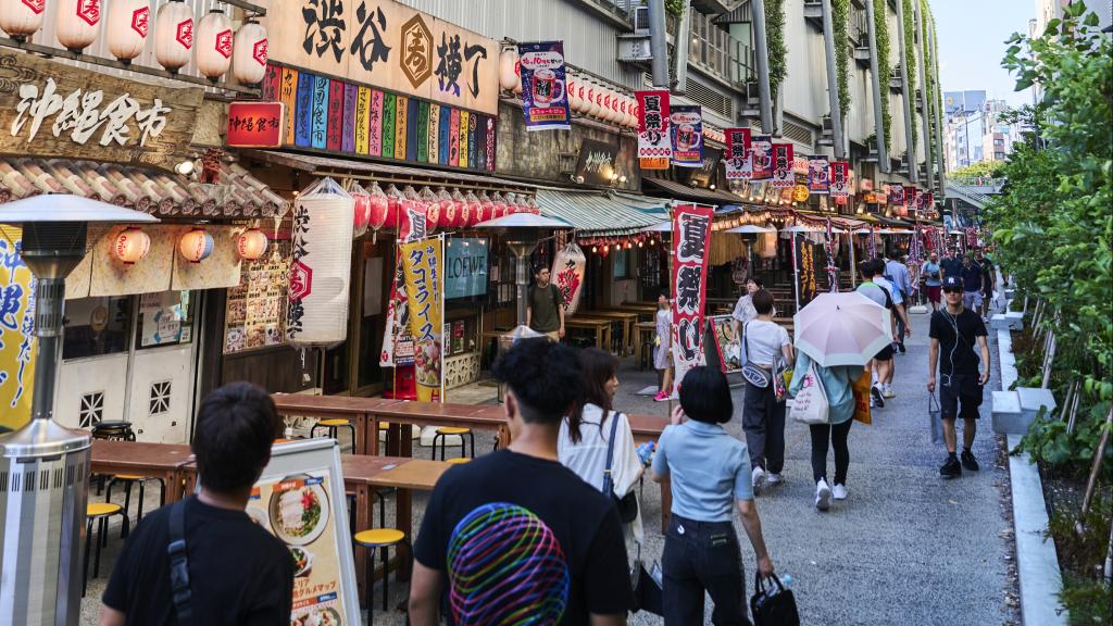 la zona de restaurantes de Shibuya Yokocho.