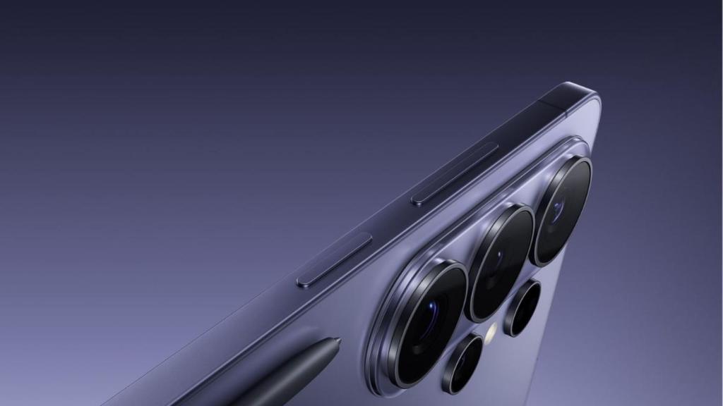 Samsung Galaxy S26 Ultra