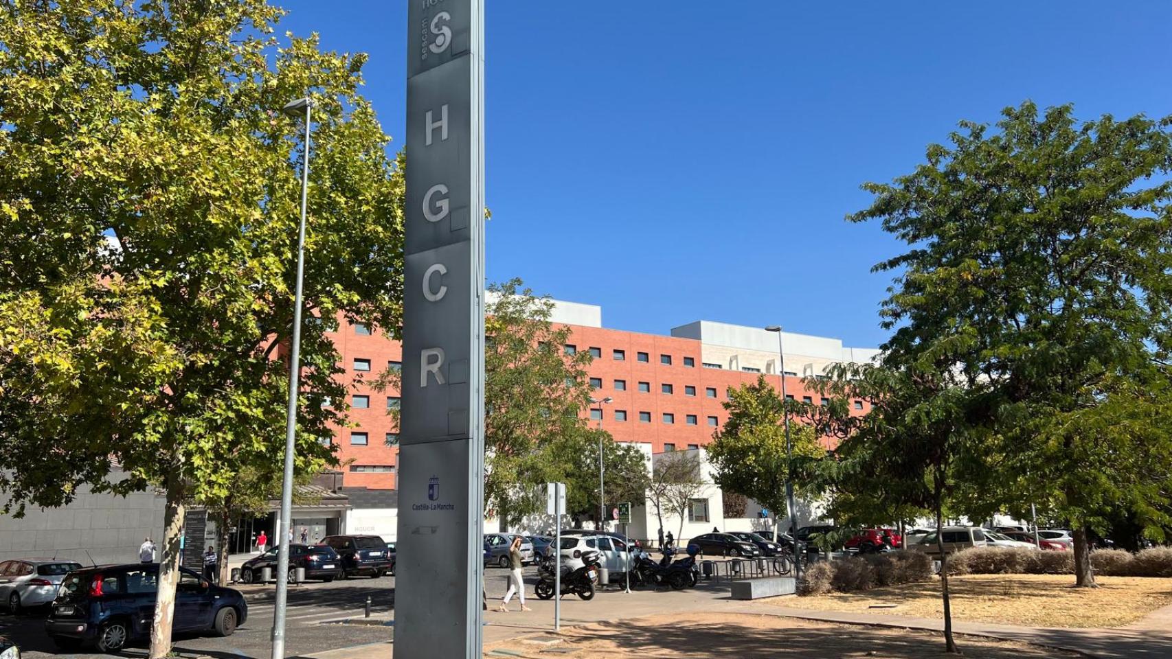 Hospital de Ciudad Real. Foto: EL ESPAÑOL de Castilla-La Mancha. 