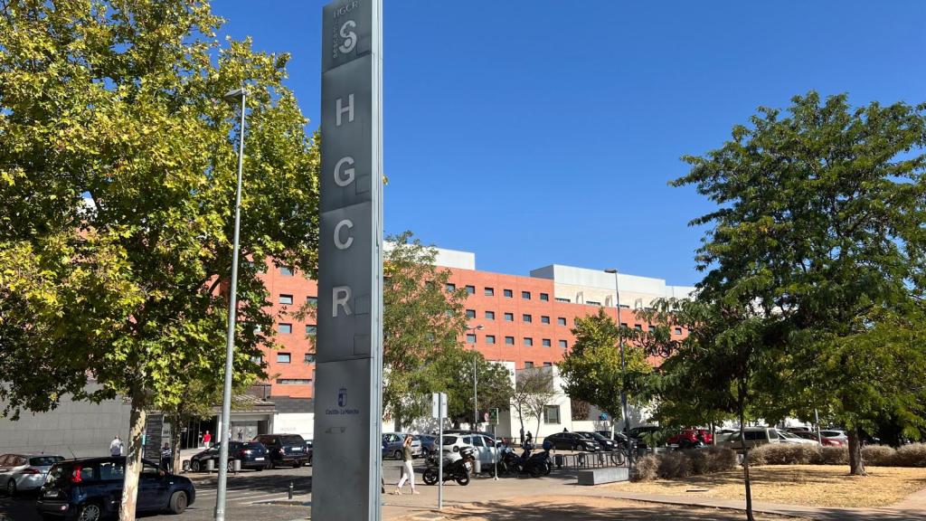 Hospital de Ciudad Real. Foto: EL ESPAÑOL de Castilla-La Mancha. 