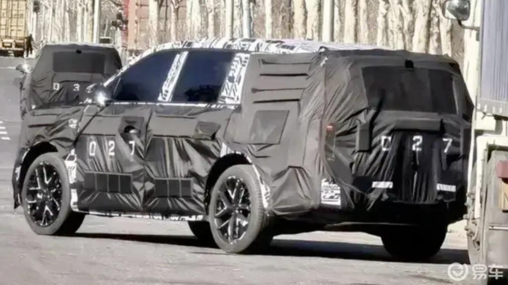 Primer modelo de Skynomad camuflado
