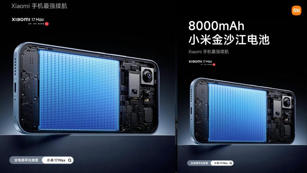 Imagen promocional del Xiaomi 17 Max y detalle de la misma