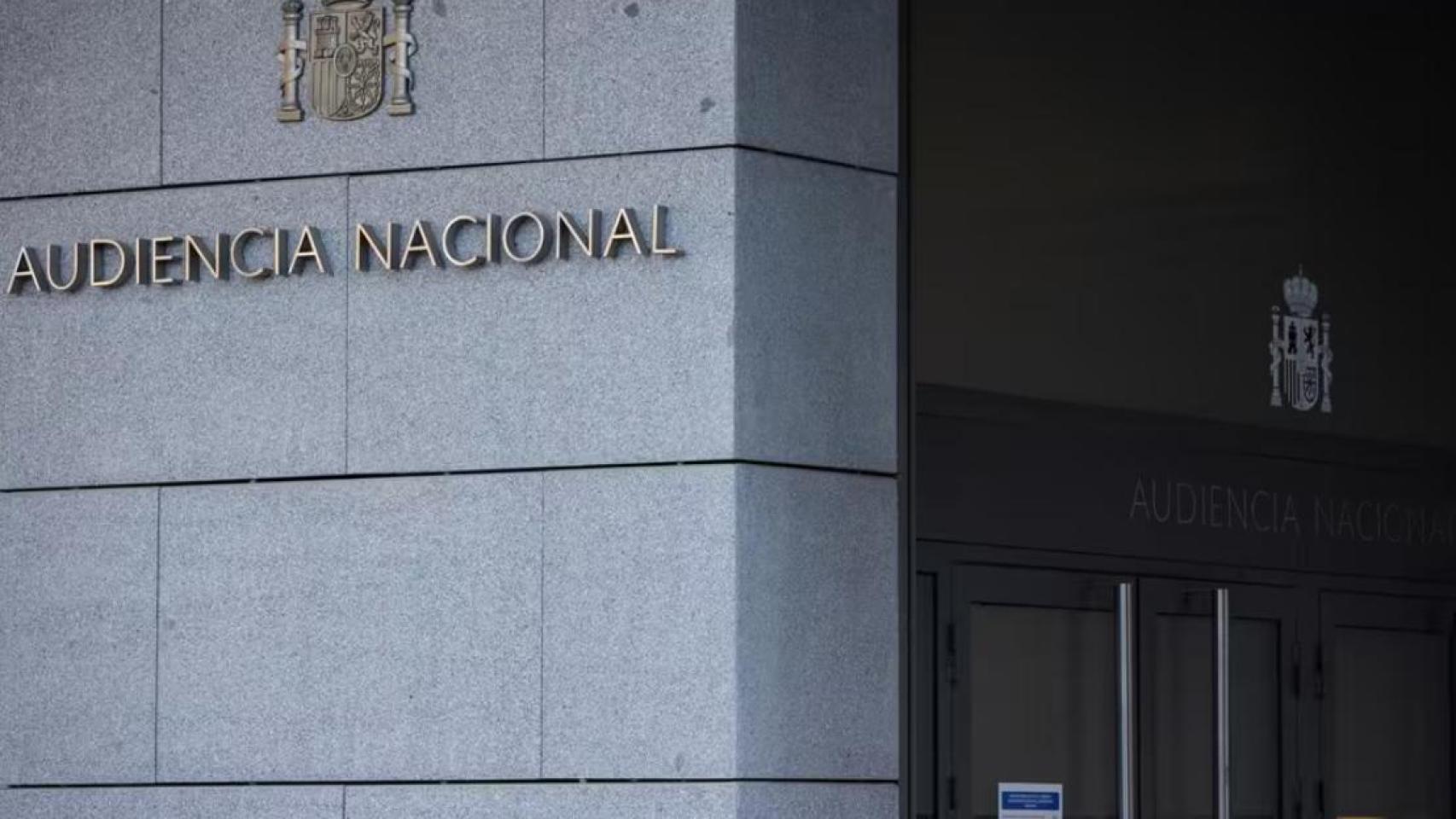  Entrada a la Audiencia Nacional, en Madrid, (España).- EP