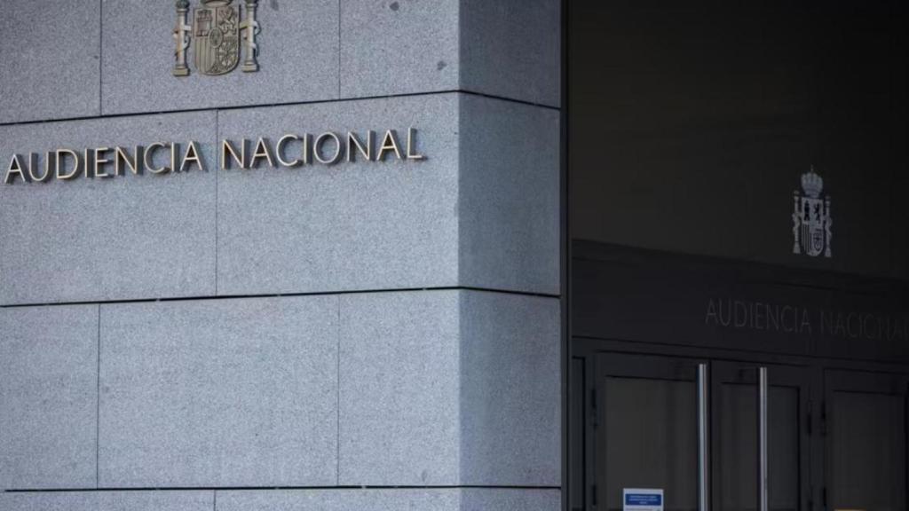  Entrada a la Audiencia Nacional, en Madrid, (España).- EP