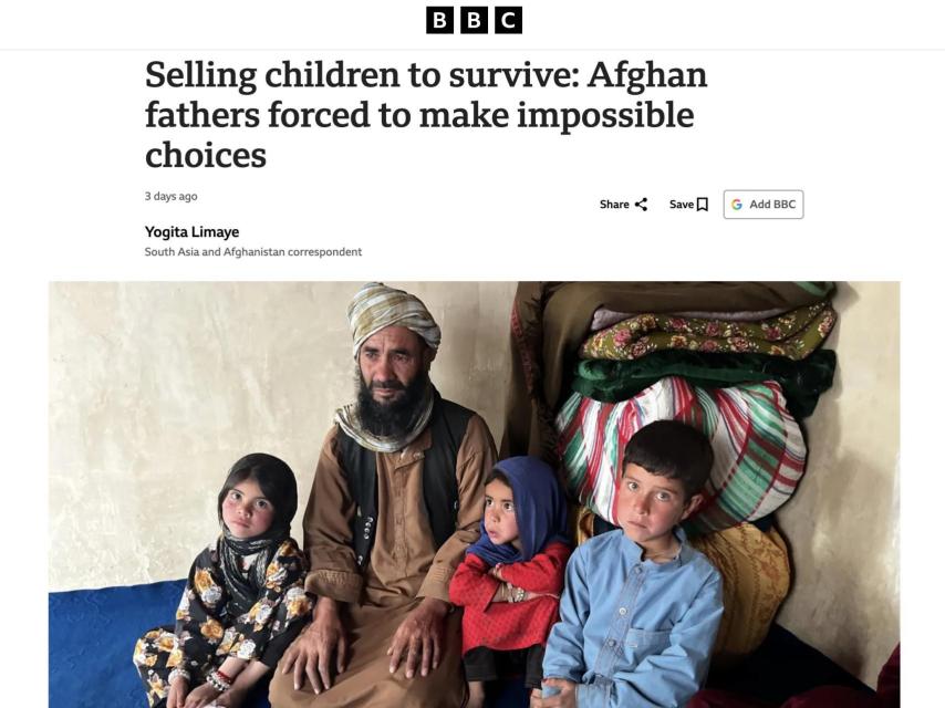 Portada del reportaje de la BBC.